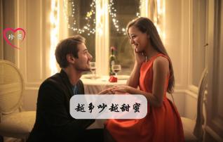 智慧问答网-粉底怎么用才正确步骤,帮你解答疑惑